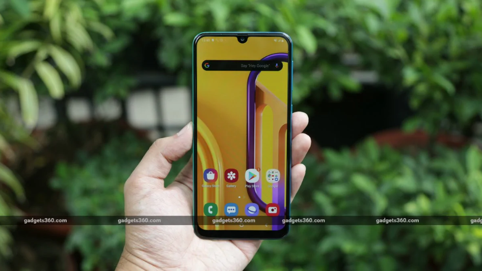 삼성전자 갤럭시 M30s 9월 29일 인도 출시 예정