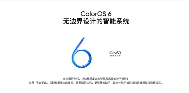 리얼미 Realme X2 출시 가격 및 스펙 정리